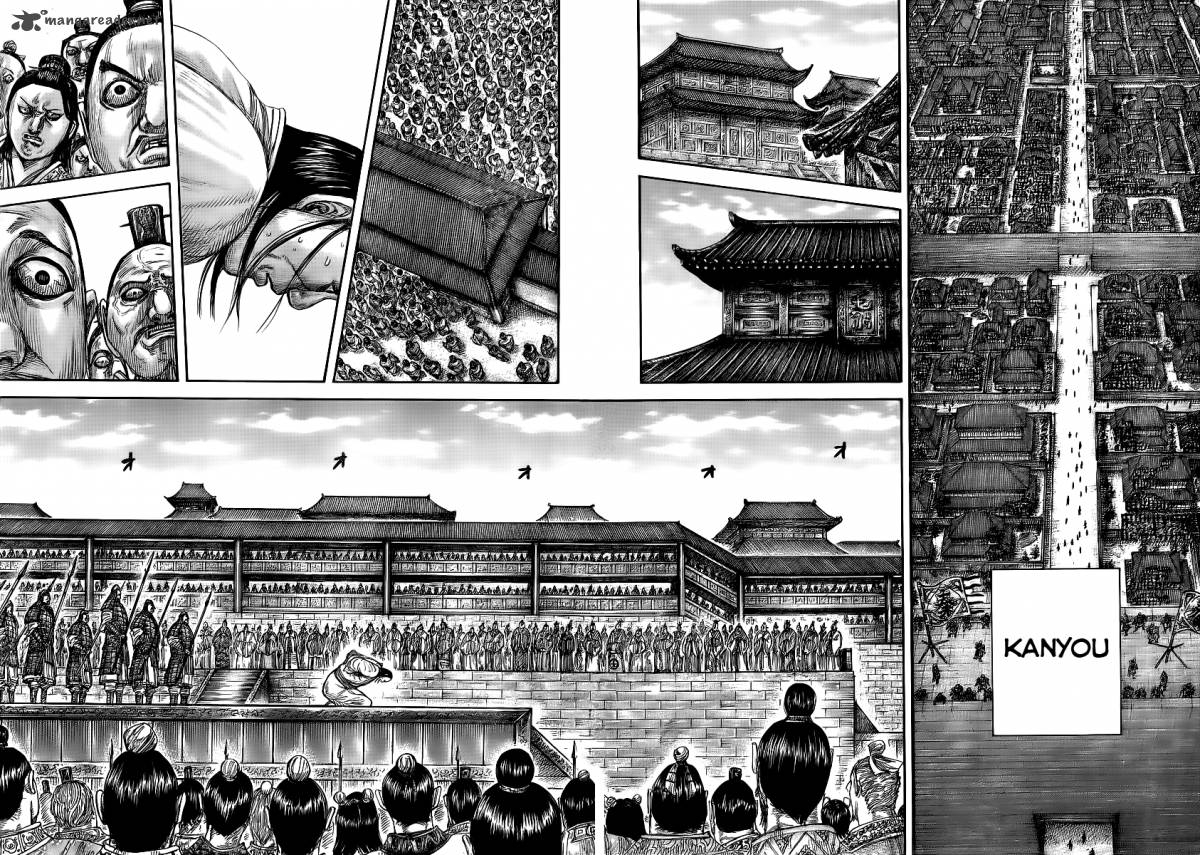 Kingdom 435 6