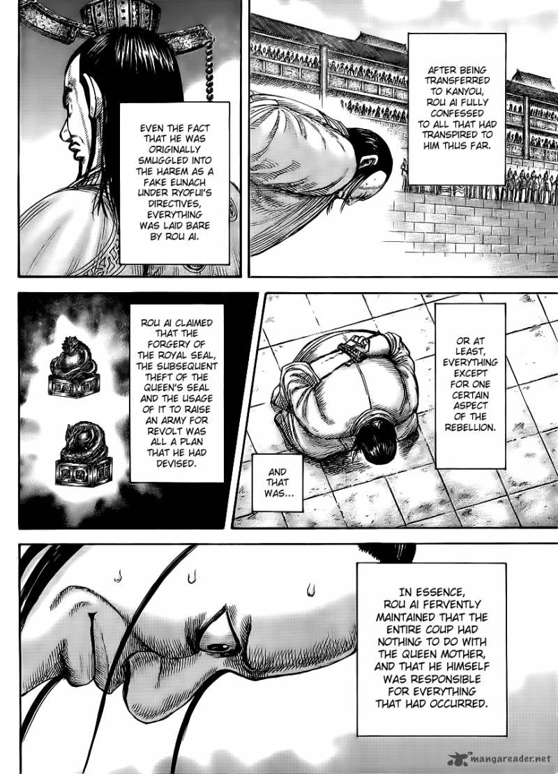 Kingdom 435 7