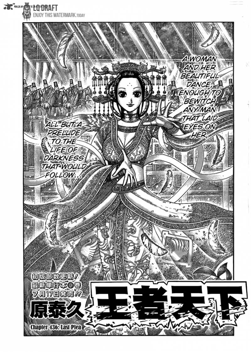 Kingdom 436 1