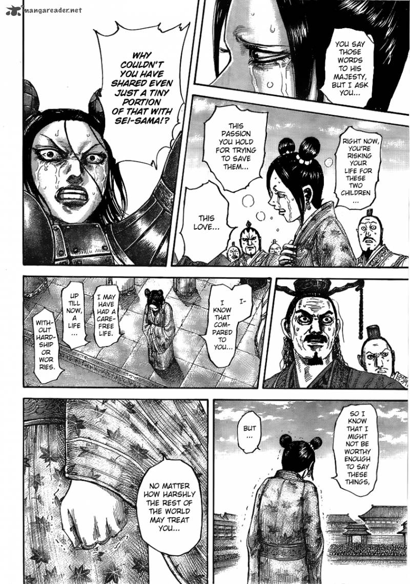 Kingdom 436 16