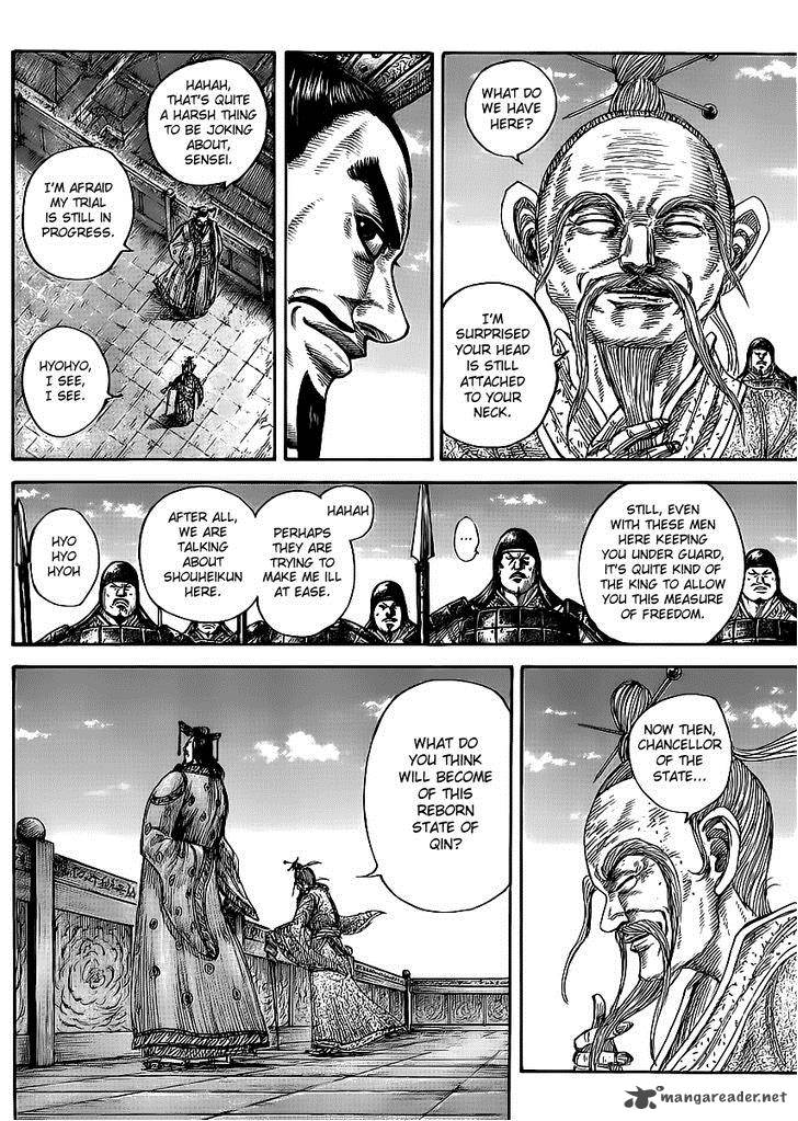 Kingdom 437 6