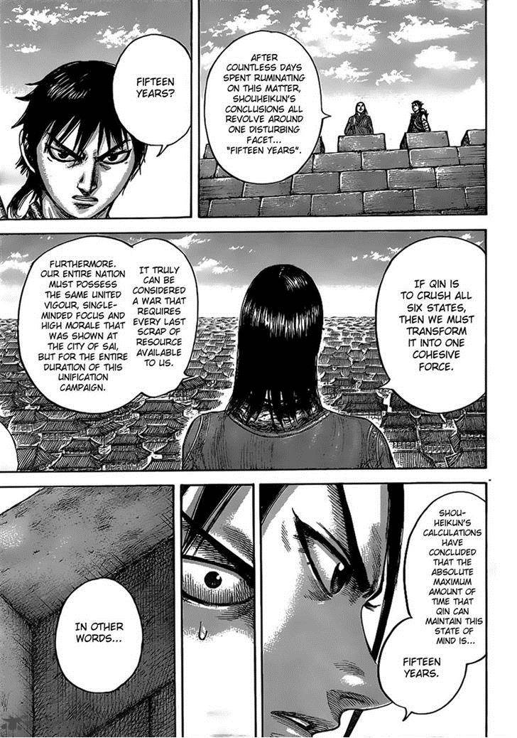 Kingdom 438 12
