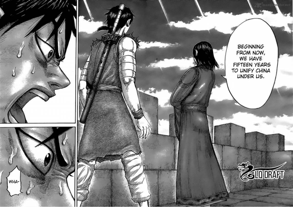 Kingdom 438 13