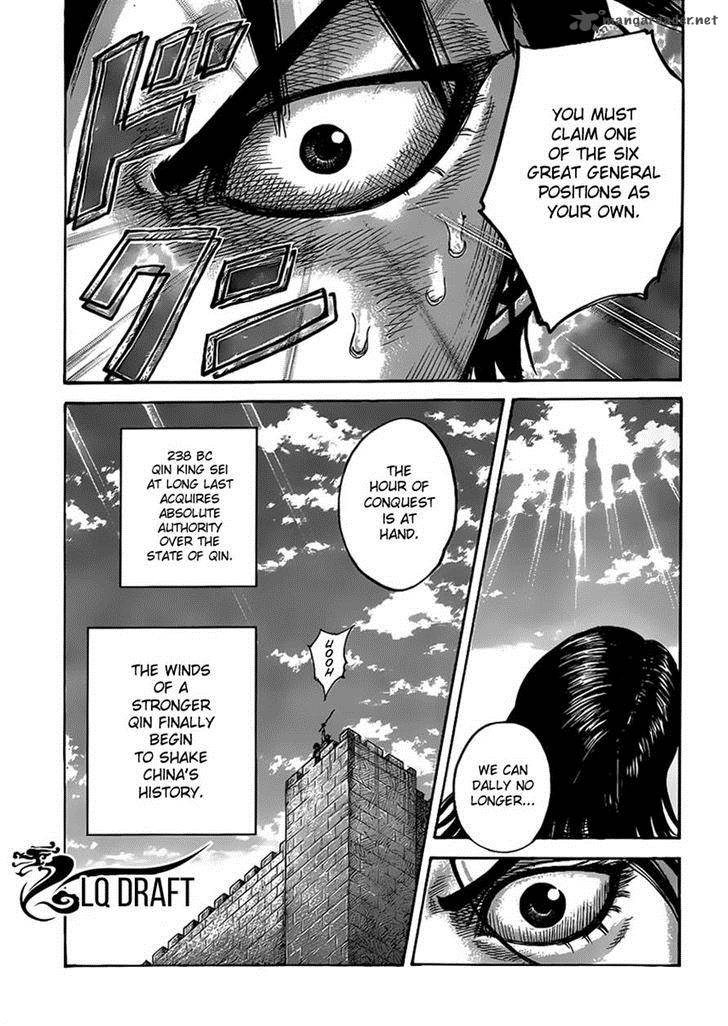 Kingdom 438 17