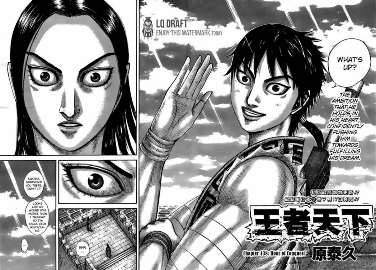 Kingdom 438 2