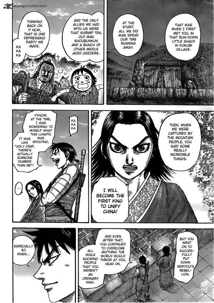 Kingdom 438 7