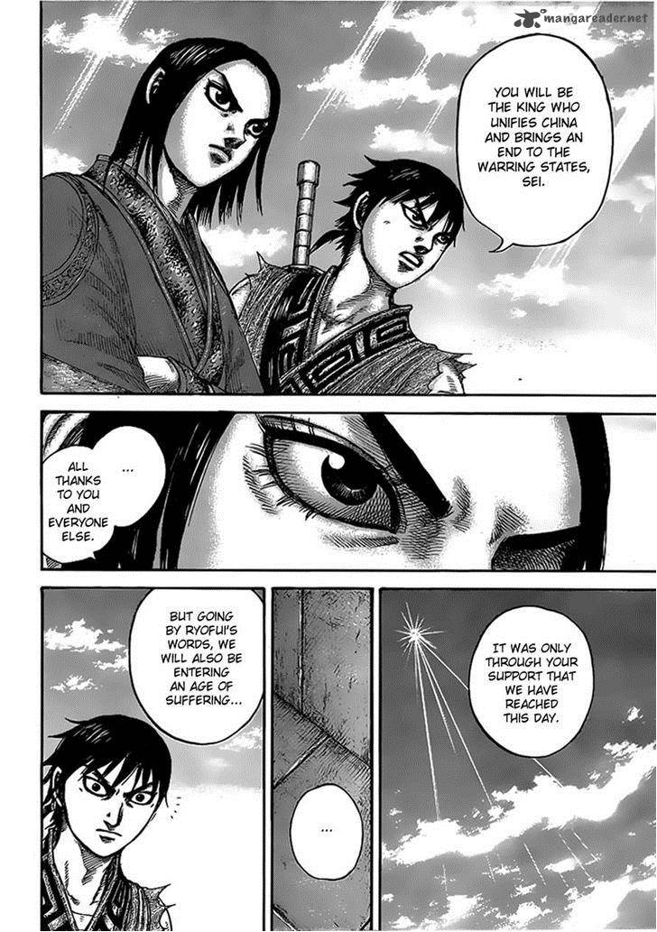 Kingdom 438 9