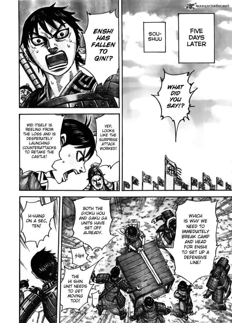 Kingdom 439 11