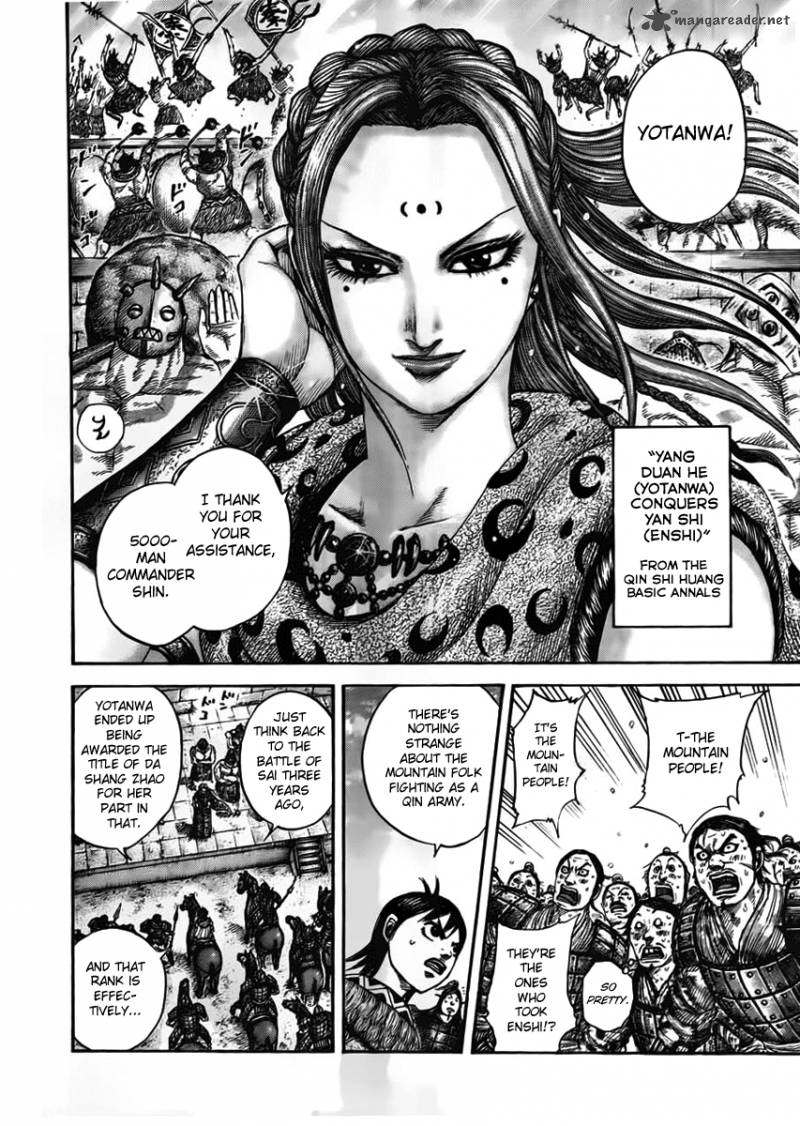 Kingdom 439 14