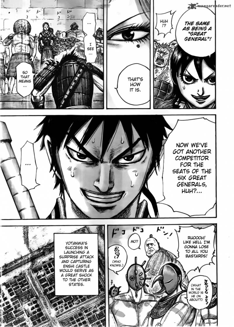 Kingdom 439 15
