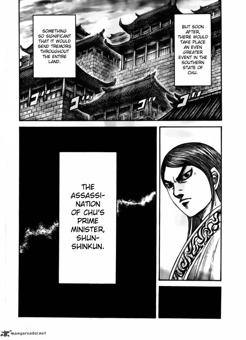 Kingdom 439 16
