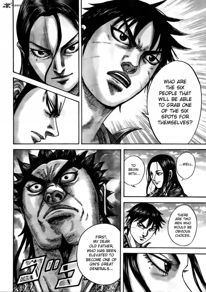 Kingdom 439 3