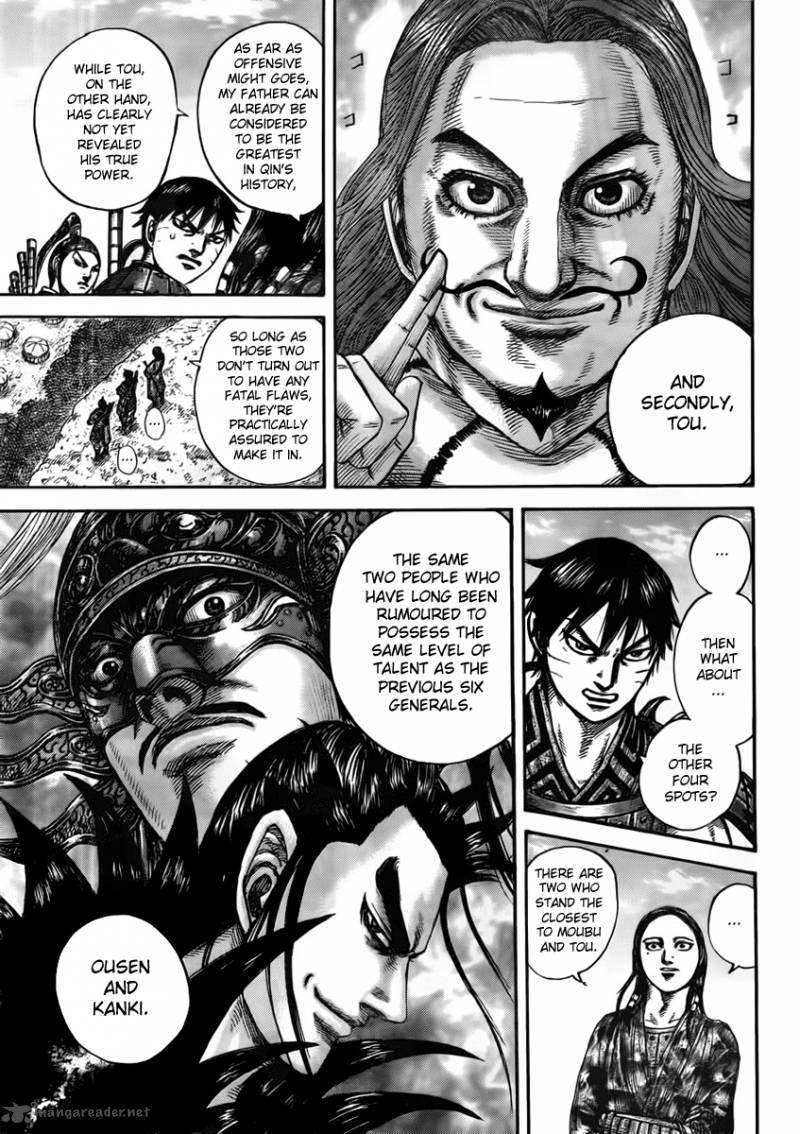Kingdom 439 4