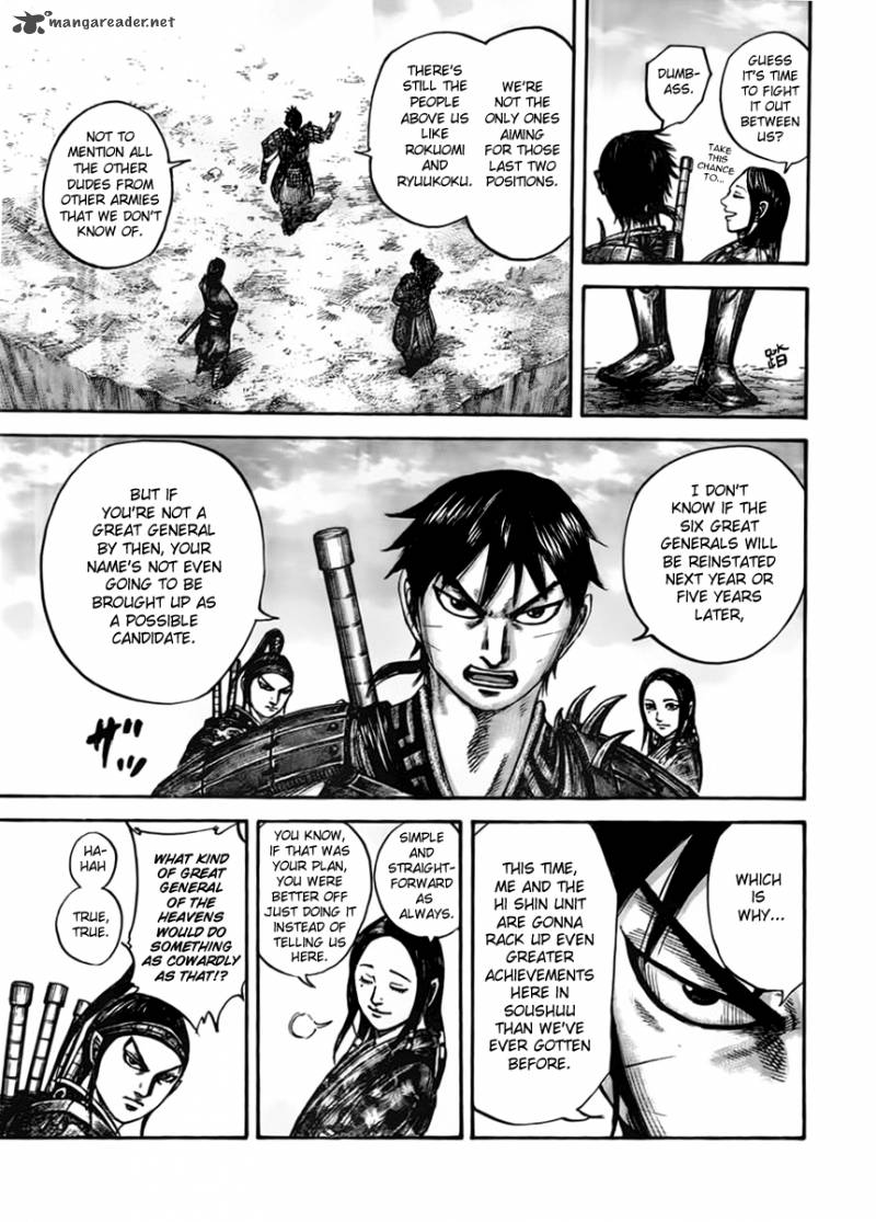 Kingdom 439 6