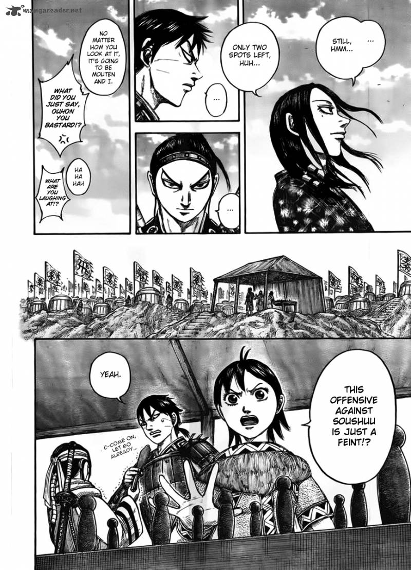 Kingdom 439 7
