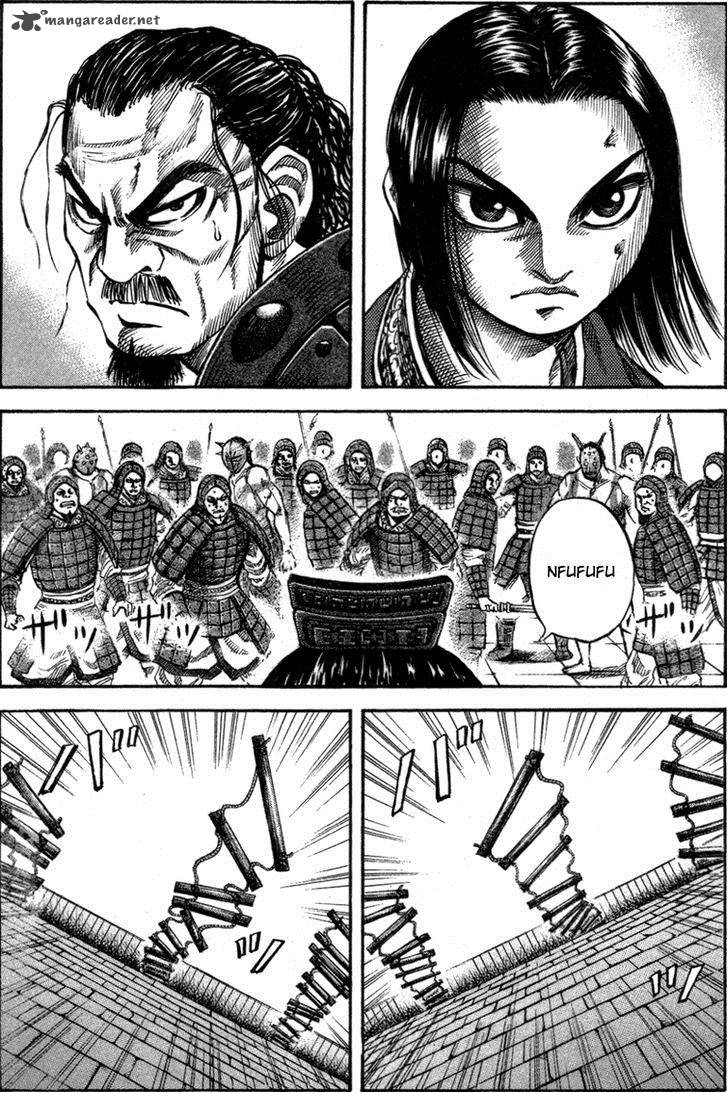Kingdom 44 1