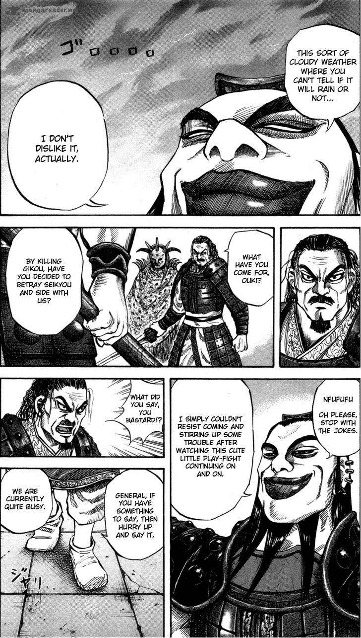 Kingdom 44 11