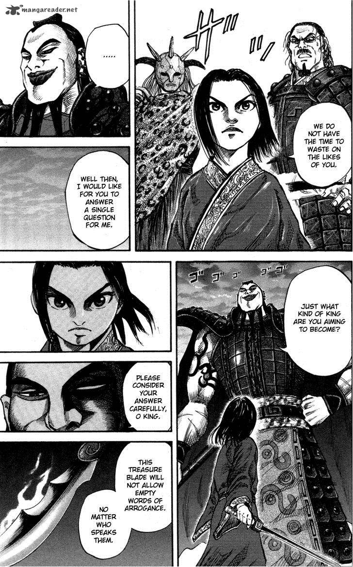 Kingdom 44 12