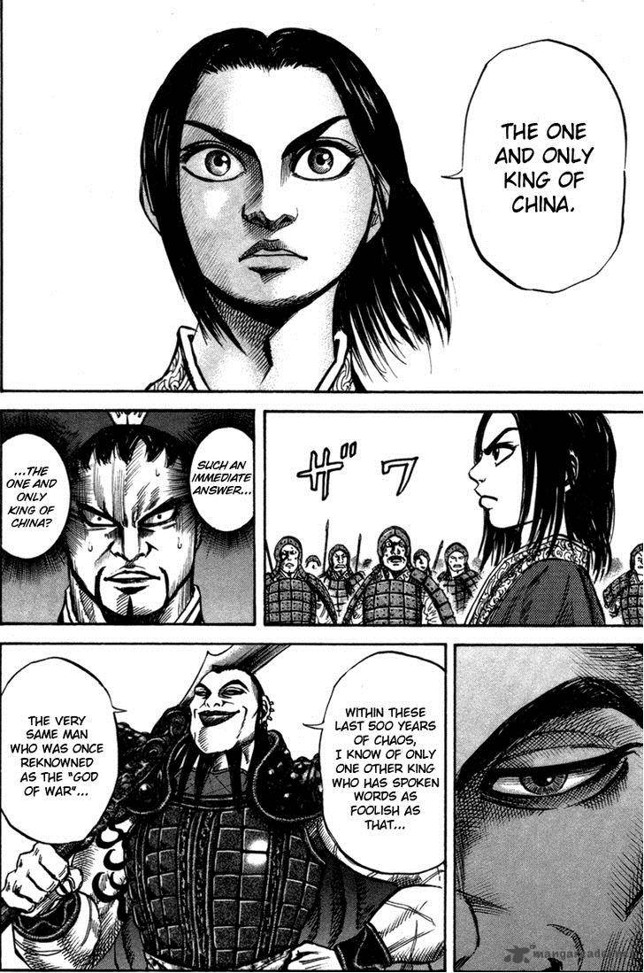 Kingdom 44 13
