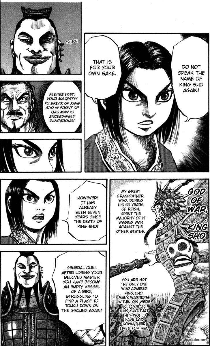 Kingdom 44 14