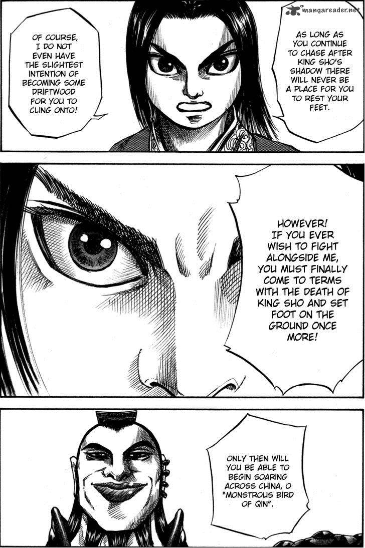 Kingdom 44 15