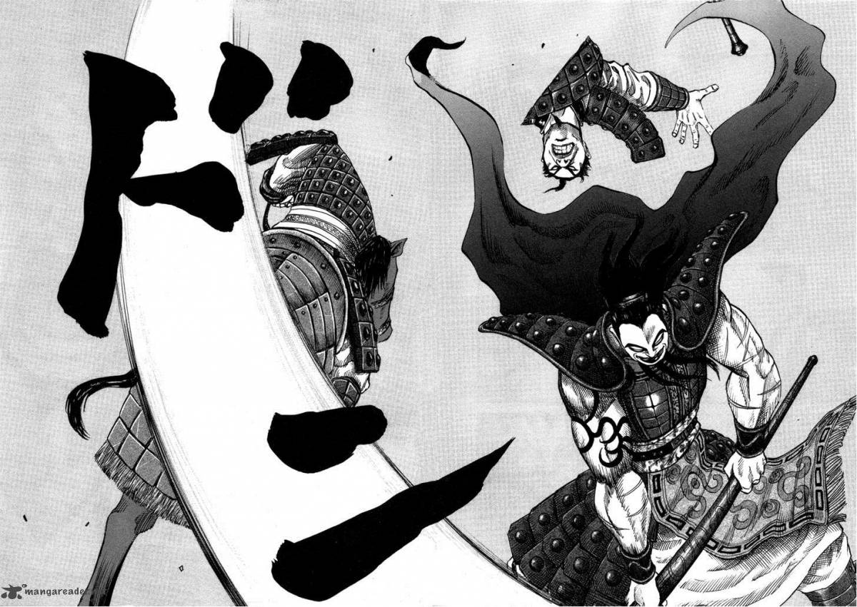 Kingdom 44 5
