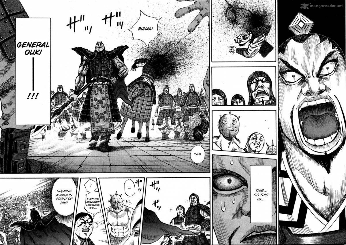 Kingdom 44 6