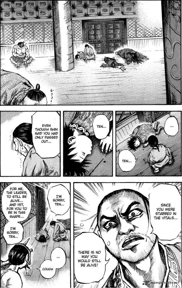 Kingdom 44 8
