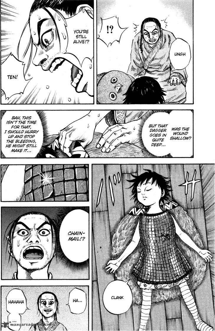 Kingdom 44 9