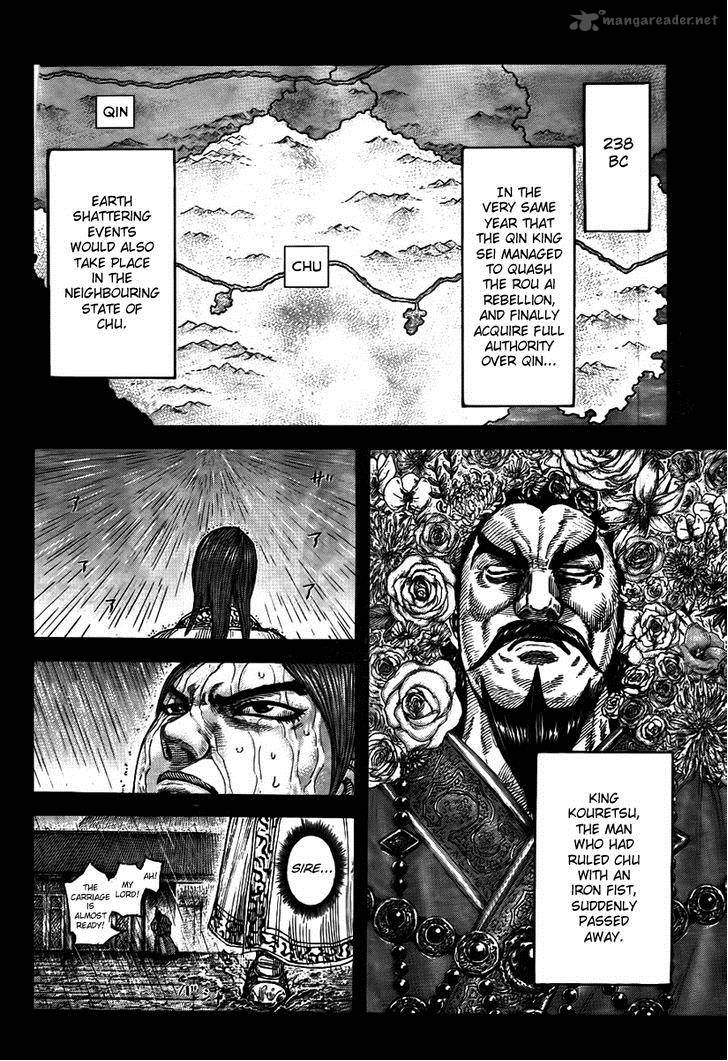 Kingdom 440 4