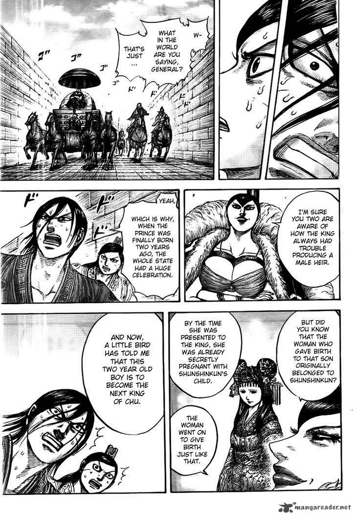 Kingdom 440 7
