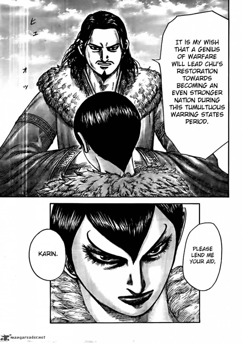Kingdom 441 11