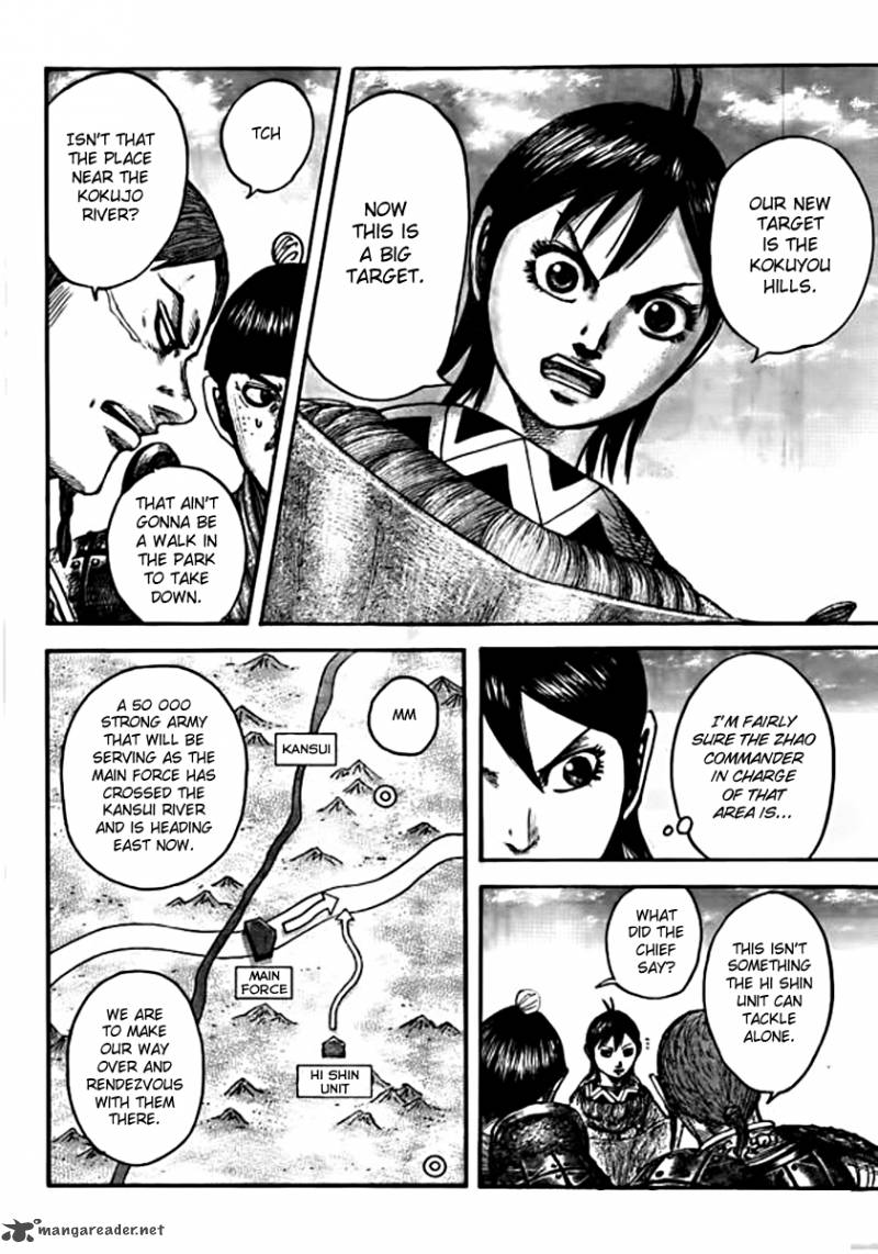 Kingdom 441 16