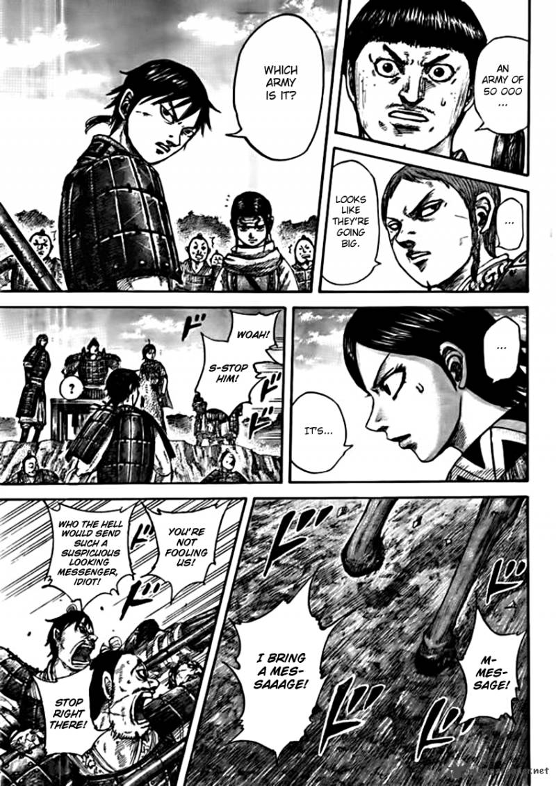 Kingdom 441 17