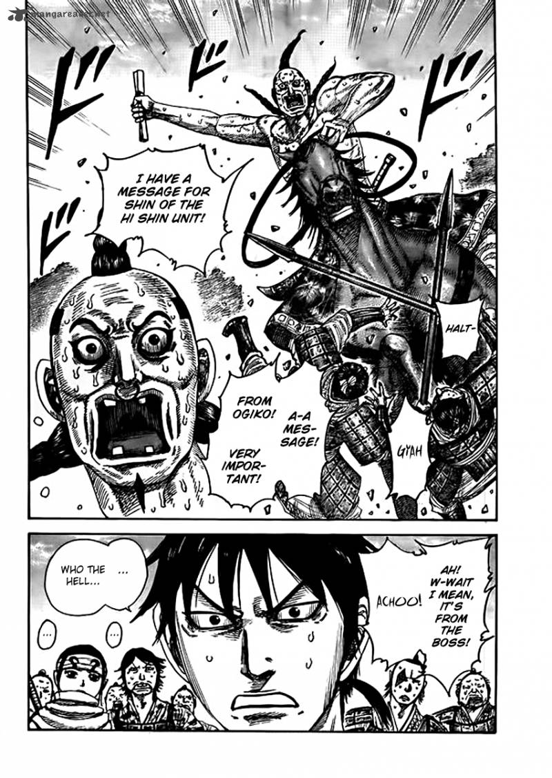 Kingdom 441 18