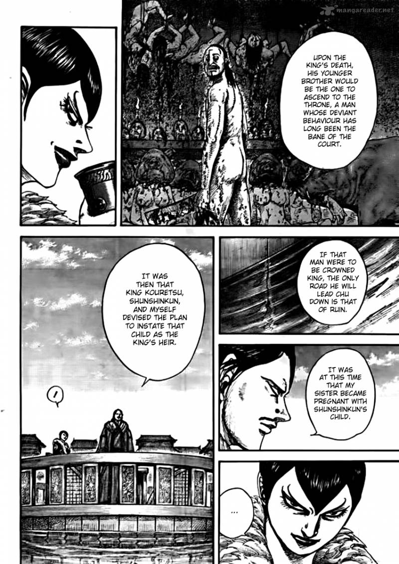 Kingdom 441 4