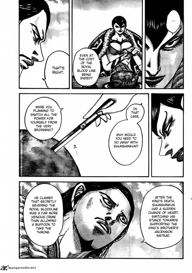 Kingdom 441 5