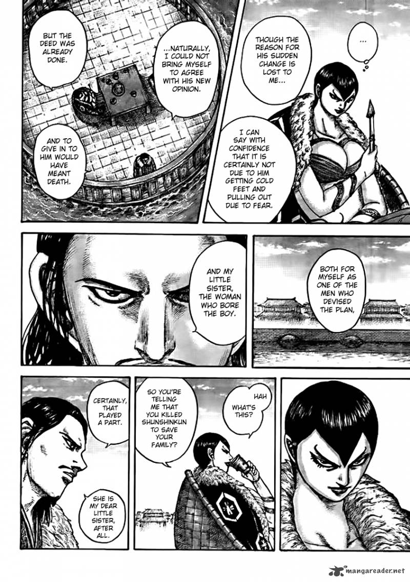 Kingdom 441 6