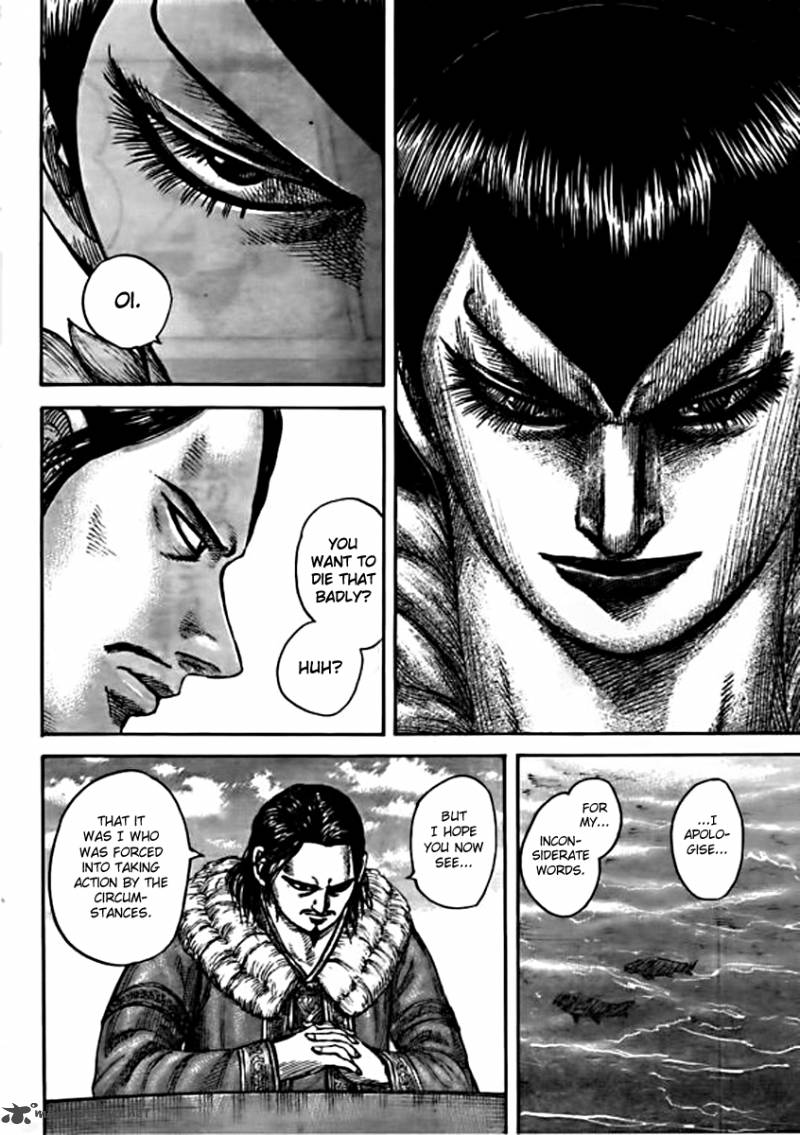 Kingdom 441 8