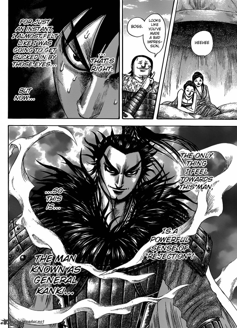Kingdom 442 13