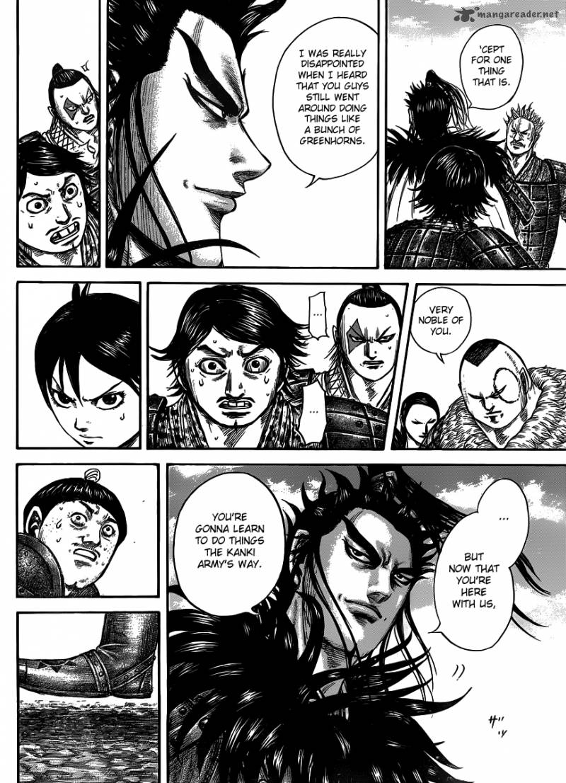 Kingdom 442 15