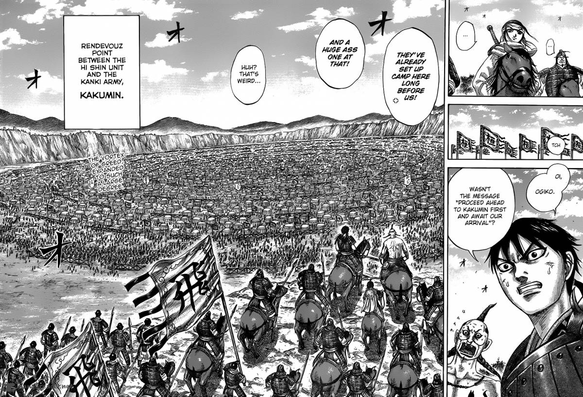 Kingdom 442 2