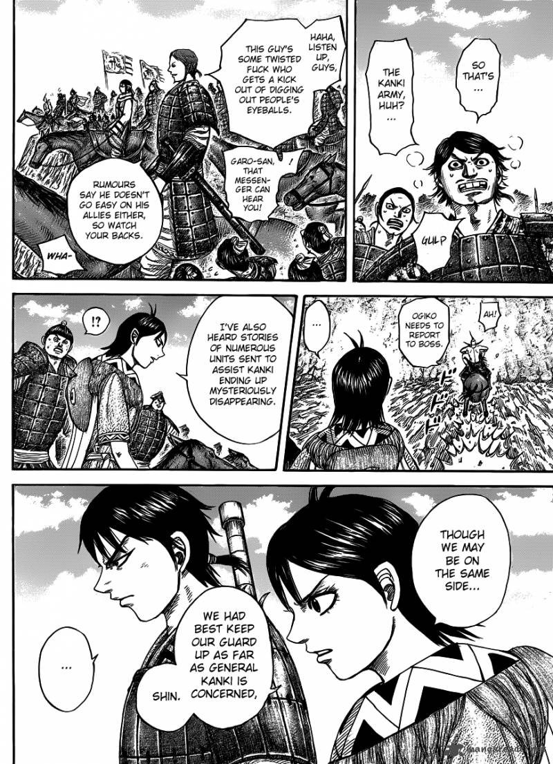 Kingdom 442 3