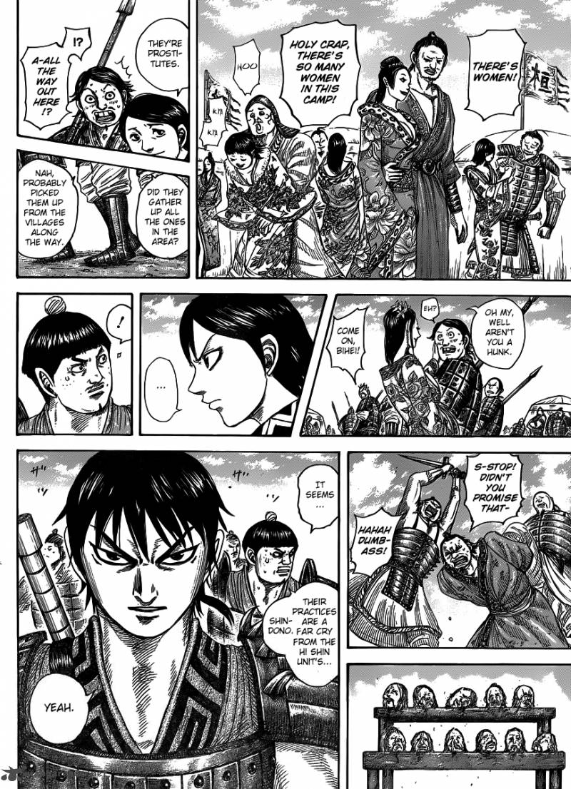 Kingdom 442 5