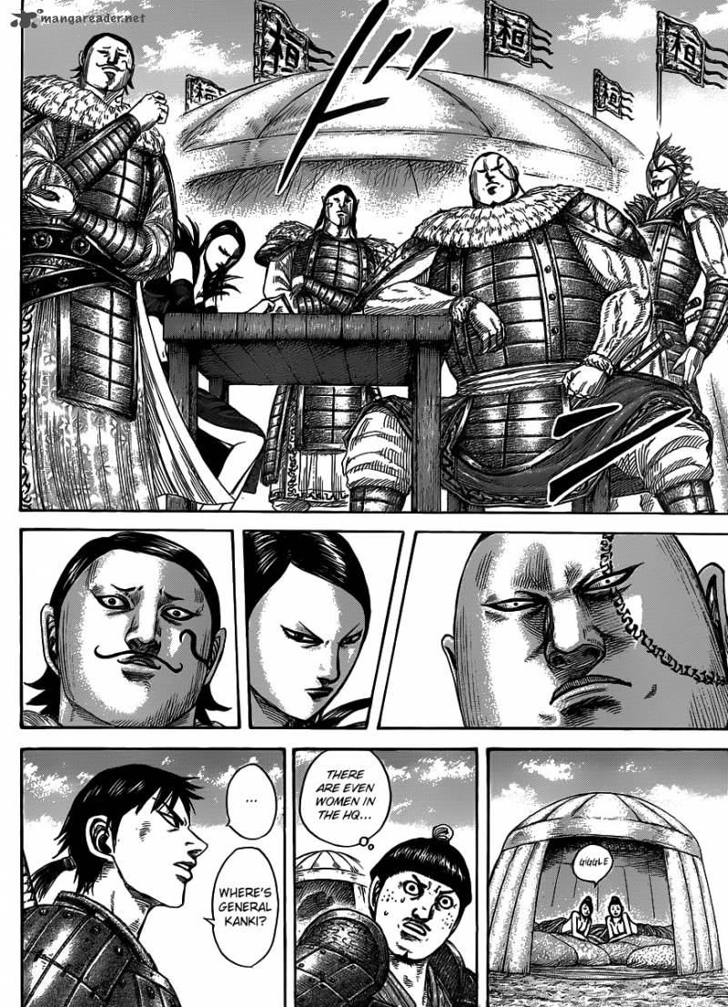 Kingdom 442 7