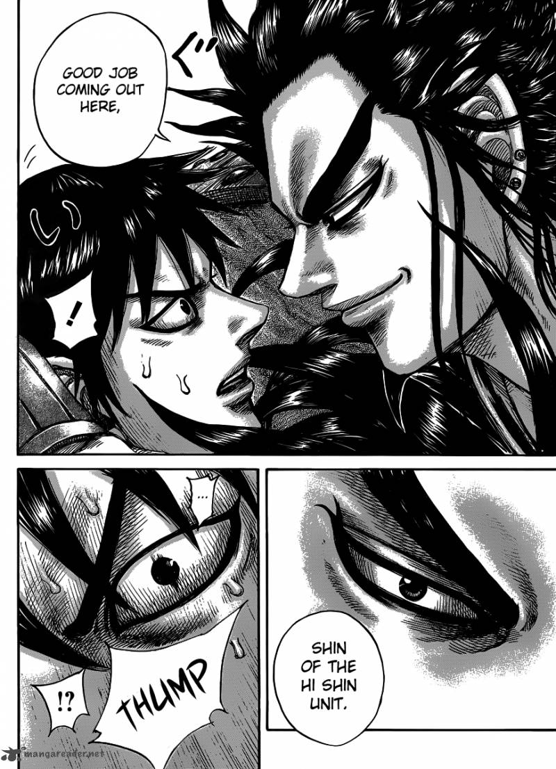 Kingdom 442 9