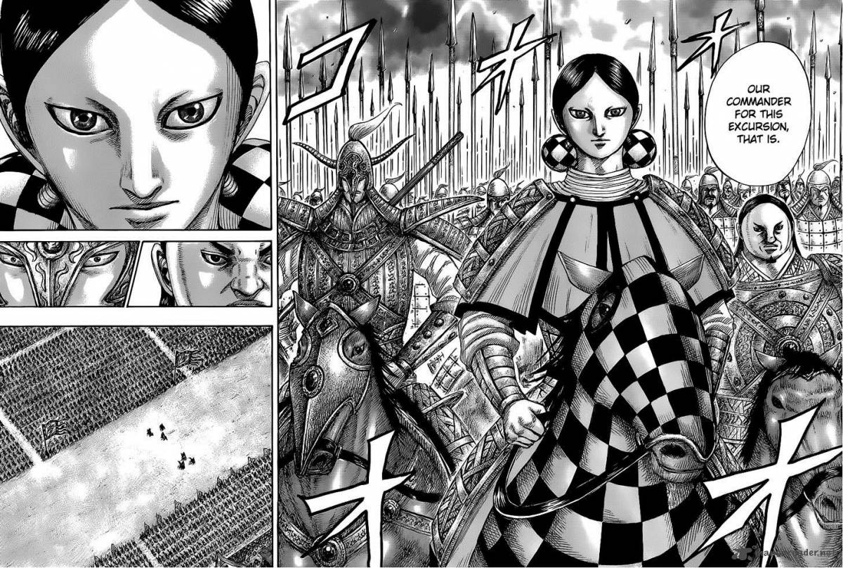 Kingdom 443 14