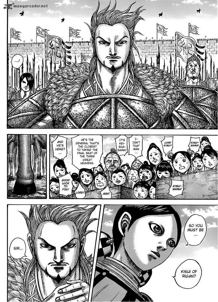 Kingdom 443 15