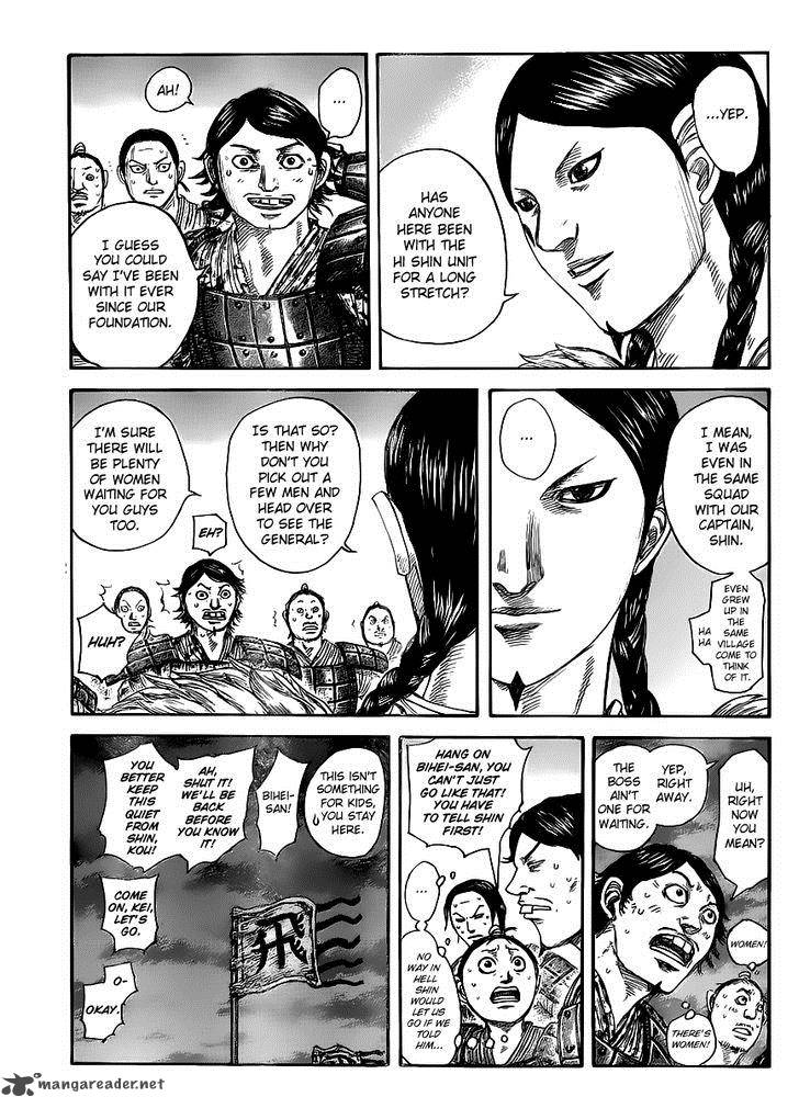 Kingdom 443 3