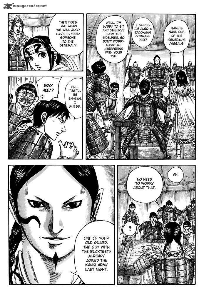 Kingdom 443 6